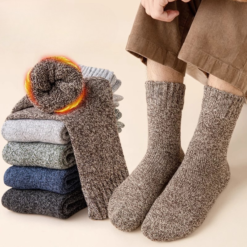 Thermal Sock Winter - 5 Çift Düz Renk Desenli Erkek