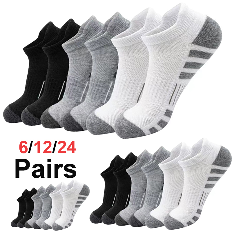 Ankle Sock Low Cut - Unisex Peluş Havlu Bilek Çorapları 6/24