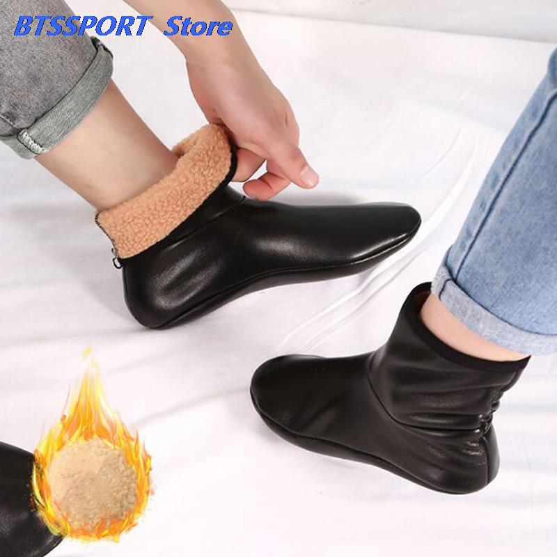 Unisex kış sıcak deri termal ç - Thermal Sock Winter incelemesi ve fiyatı