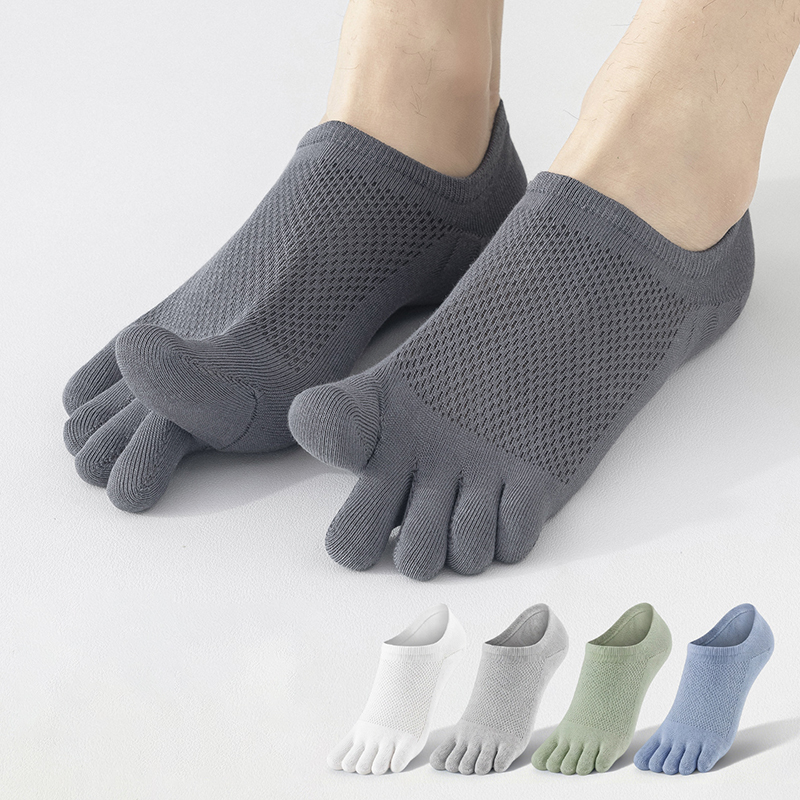 2026 YENİ Ultra Nefes Alabilen - Toe Sock Split incelemesi ve fiyatı
