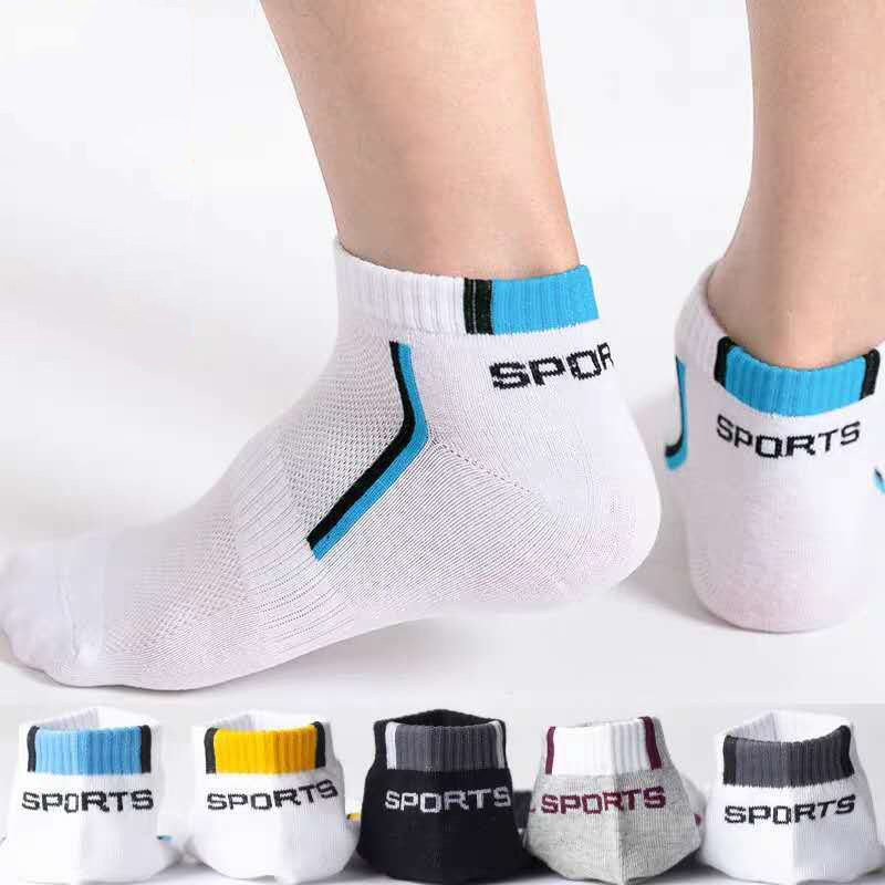1 Çift Erkek Bilek Çorabı Pamu - Ankle Sock Low Cut incelemesi ve fiyatı