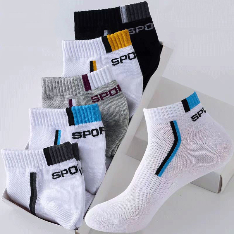 1 Çift Erkek Bilek Çorabı Pamu - Ankle Sock Low Cut incelemesi ve fiyatı